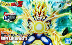 Dragon Ball Z Figure-rise Super Saiyan Vegeta